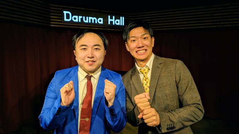 【お笑い・HOKKAIDO-1グランプリ】タクシー会社主催の熱き舞台！前年の悔しさ乗り越え「ぷらたなす」が4代目王者に！＜札幌市＞｜FNNプライムオンライン