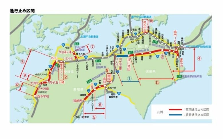 【速報】四国の高速道　工事による通行止め計画発表　徳島道の徳島～愛媛県境区間は５月に１１日間通行止め｜FNNプライムオンライン