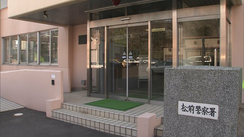 【タケノコ】「帰り道がわからなくなった」73歳女性が山菜採りに1人で入山、行方不明に…自らの背丈より高い笹薮の中で発見され救助…山菜採りシーズン本格化『くれぐれもご注意を』〈北海道松前町〉｜FNNプライムオンライン
