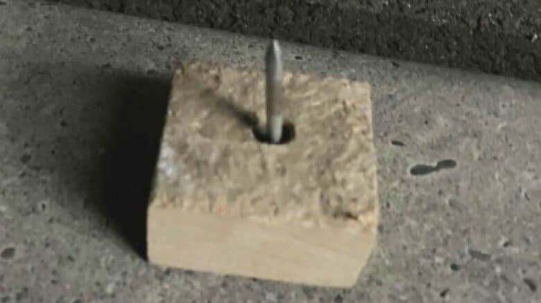 夫の浮気相手の“腹いせ”も…探偵事務所が語る『嫌がらせ犯罪』の実態 車のパンクや自宅敷地内へのゴミなど｜FNNプライムオンライン