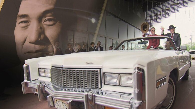 ジャイアント馬場さんの“愛車”国内初走行！全長5.8mのキャデラックにプロレスファン興奮「馬場さんが乗っているよう」【新潟発】｜FNNプライムオンライン