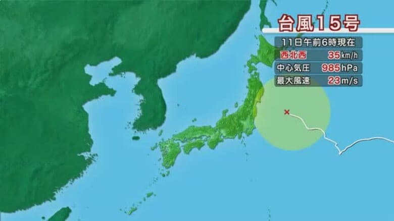 【台風情報】台風15号が12日未明から石川県に最接近へ、能登では「高潮による浸水や冠水」に警戒を｜FNNプライムオンライン