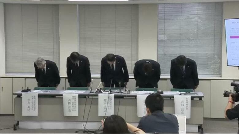 大阪公立大　大規模システム障害の原因は「ランサムウェアによるサイバー攻撃」か　大学が会見　８日まですべての授業が休講に｜FNNプライムオンライン