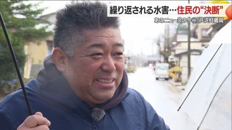 7月豪雨で最上川がはん濫　繰り返される水害に“集団移転”を決断した戸沢村蔵岡地区「きっと取り戻す」【山形発】｜FNNプライムオンライン