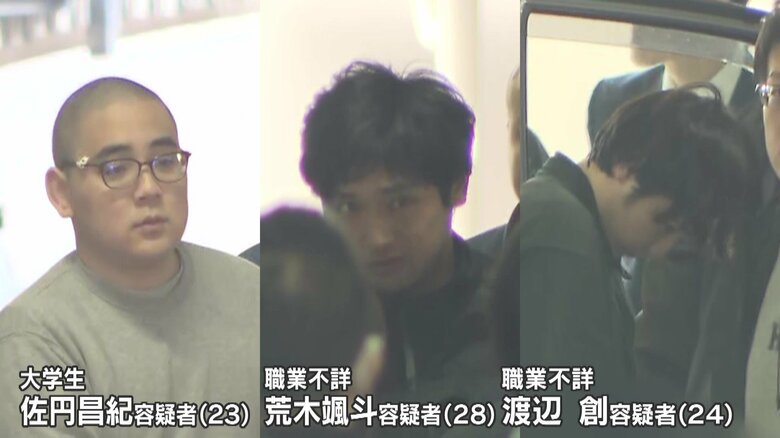【新供述】荒木颯斗容疑者「百数十万の借金があった」・渡辺創容疑者「小遣い稼ぎだった」　Xで“闇バイト”に応募か　東京・三鷹市の強盗未遂事件｜FNNプライムオンライン