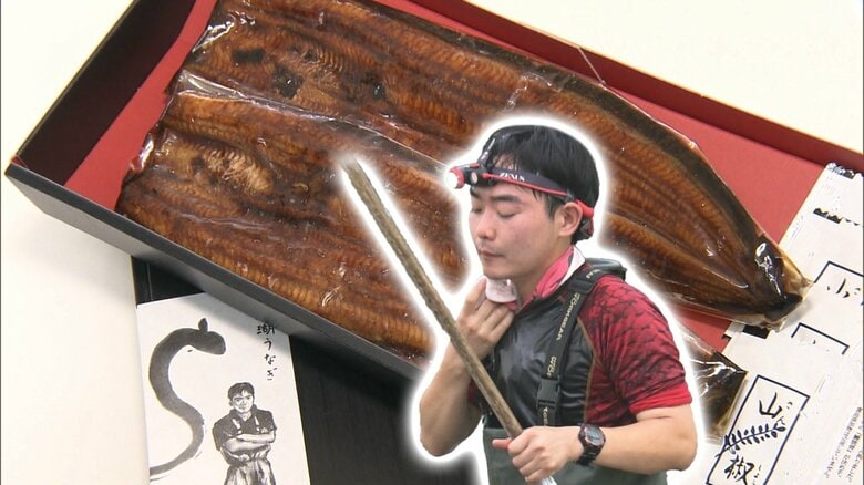 ウナギに自分の名前を付けブランド化へ！入社3年目24歳の養鰻場長の野望【静岡発】｜FNNプライムオンライン