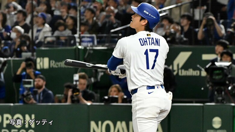 【速報】ファンの手に当たってボールがポトリも…大谷翔平が2025年シーズン第1号ホームラン！ビデオ判定に東京ドーム大興奮【MLB東京シリーズ】｜FNNプライムオンライン