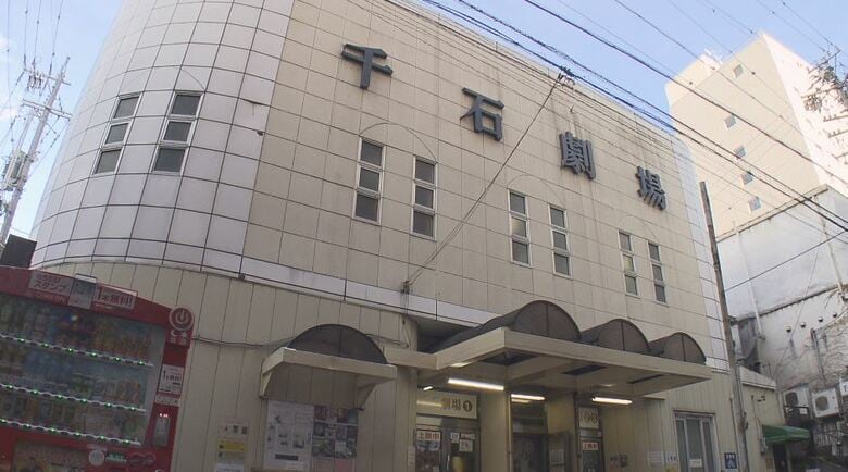 長野駅前再開発　52億円の公金投入を検討　高層部にマンション、低層部に商業施設　「映画館を残すべき」70年以上の歴史の「千石劇場」が存続訴え｜FNNプライムオンライン