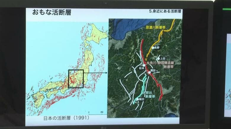 最大震度5強　長野県北部で地震　専門家「糸魚川ー静岡構造線断層帯や、関連する断層が動いたか」｜FNNプライムオンライン