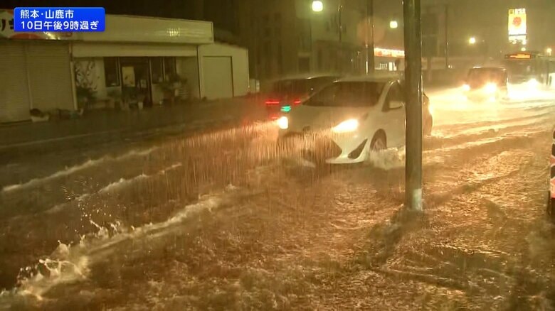 熊本県で大雨特別警報　身の安全の確保を｜FNNプライムオンライン