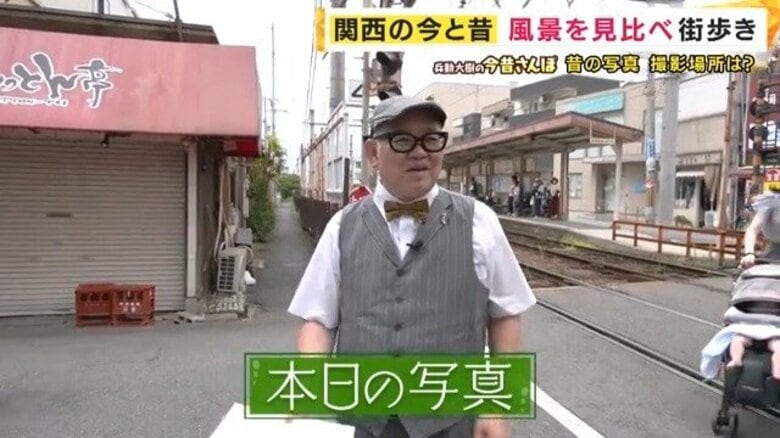 「じいちゃんカッコよすぎる」B29の空襲から近所を守るため私財投じた“防空壕”【兵動大樹今昔さんぽ】｜FNNプライムオンライン