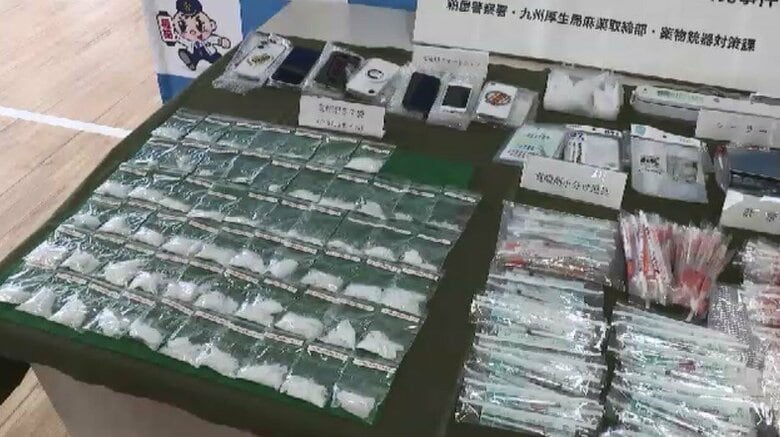 覚せい剤“密売人”ら4人を逮捕　薬院駅近くで50代女にグラム1万3000円で譲り渡した疑いなど　末端価格2660万円相当を押収　福岡｜FNNプライムオンライン