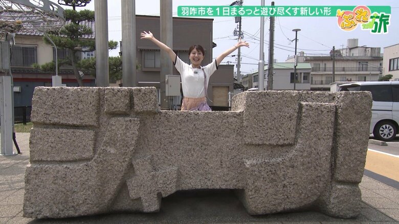 今行ける能登半島・石川県羽咋市の新たな魅力を巡る旅…主役ばかりの豪華海鮮料理も堪能｜FNNプライムオンライン