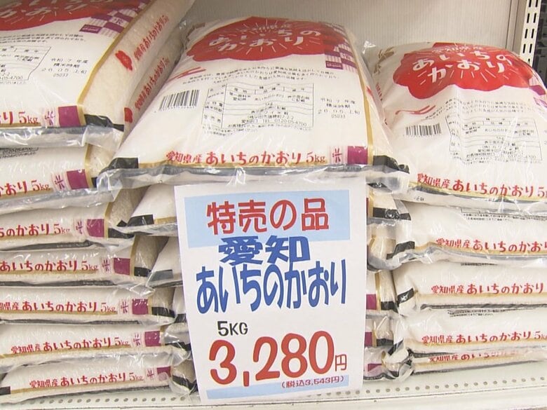 おかわり無料が復活した店も…コメ価格が下がった理由は“コメ余り”か 専門家「何とか現金化しないと経営が悪化」｜FNNプライムオンライン