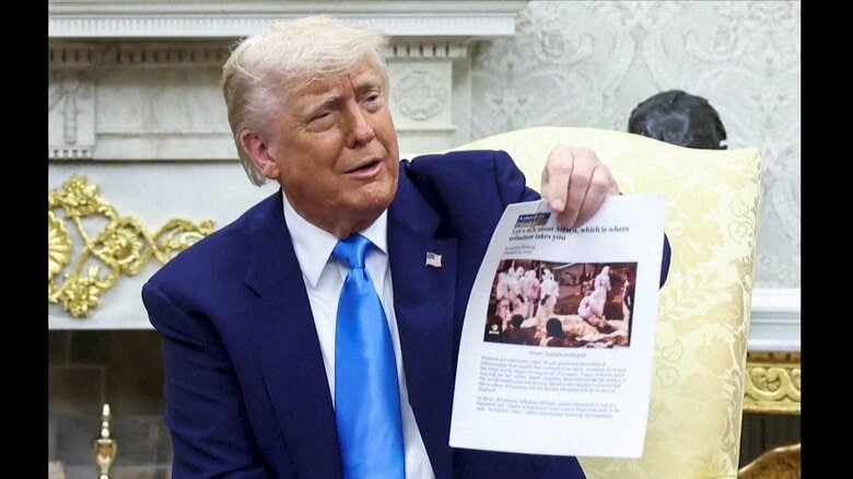 トランプ氏、南ア白人迫害の「証拠」に別の国の画像使用か｜FNNプライムオンライン