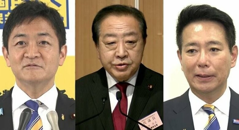 バラバラ３野党が陥った「巴戦」　維新と国民民主の確執で自民の術中に？　参院選に向けて問われる立憲の指導力と戦略｜FNNプライムオンライン