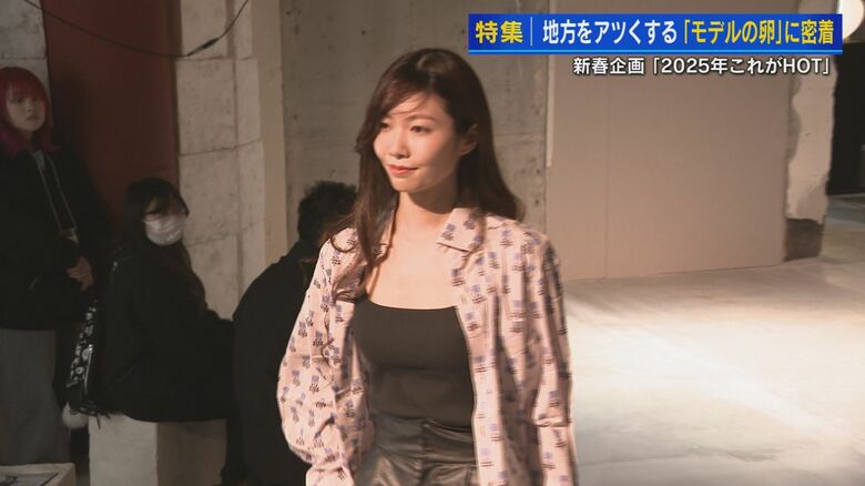 広島で開催された「ファッションショー」　出演者は“広島在住”のモデル　仕掛け人はパリで活躍する日本人モデル・渡辺由梨佳さん｜FNNプライムオンライン