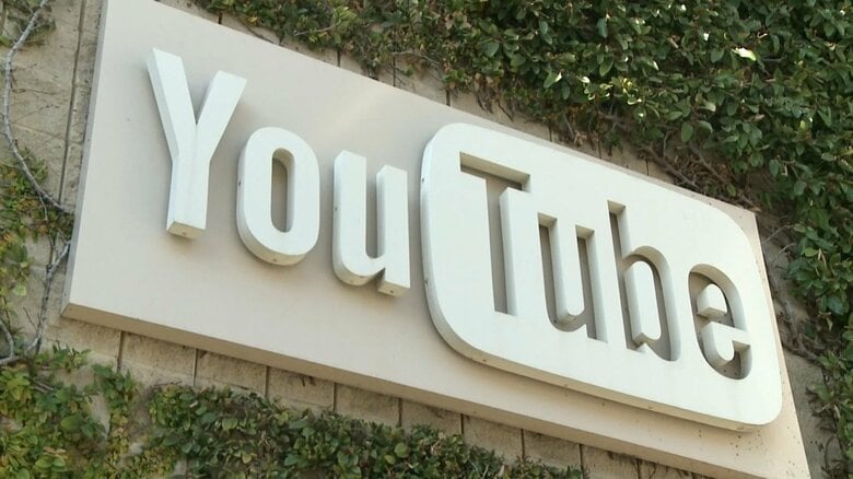 YouTubeがトランプ大統領に約36億円を支払うことで和解…9割はホワイトハウスに新設の“大宴会場”建設費に｜FNNプライムオンライン