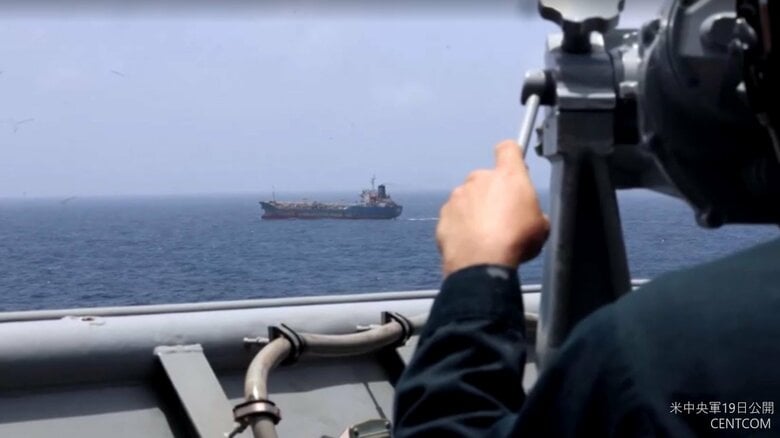 アメリカ中央軍「イラン南部で自衛のため攻撃」　ミサイル拠点や船舶を攻撃か　FOXニュースが報道｜FNNプライムオンライン