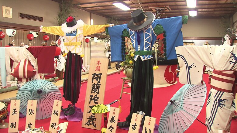 いよいよ7日「長崎くんち」開幕　3日には各踊町が「庭見せ」で衣装や曳物などをお披露目｜FNNプライムオンライン