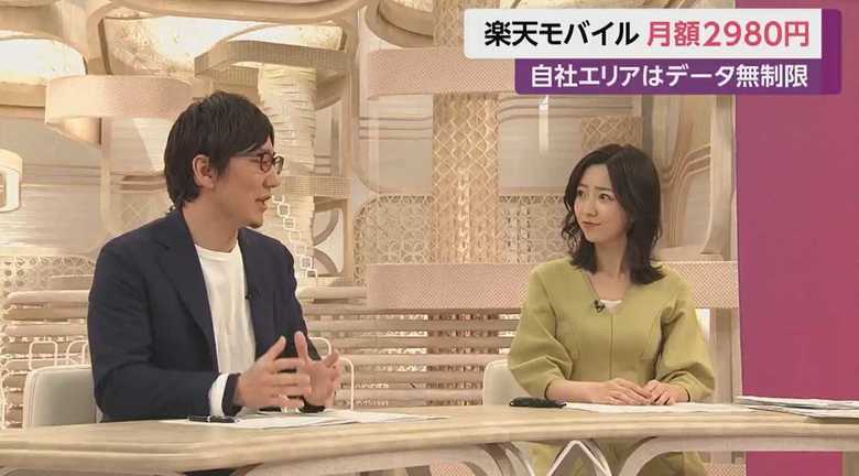 石倉秀明氏