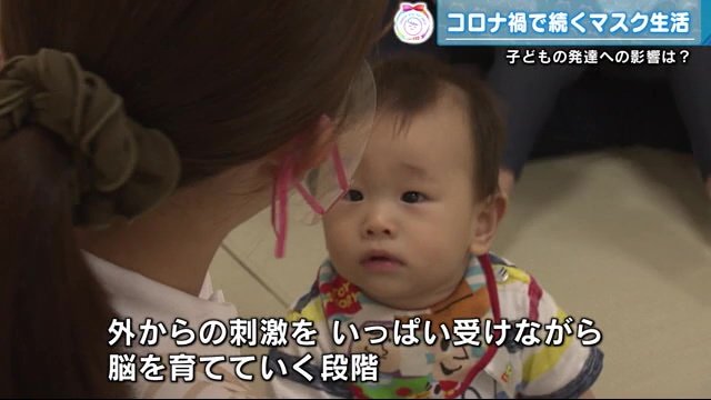 10歳ぐらいまでは脳が一番発達するとき
