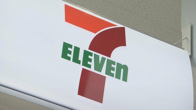 セブン‐イレブンも値引き“自由化”に踏み切った