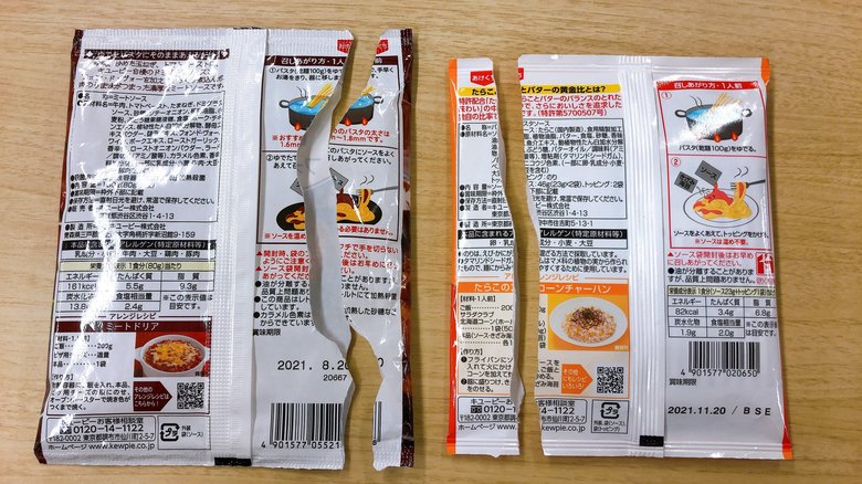 「作り方」が切れるパターン(左)と「原材料」が切れるパターンの2種類がある