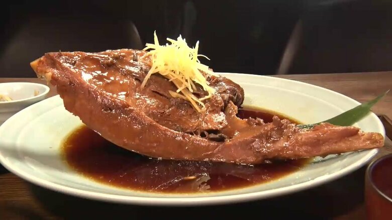 メカジキのカマの煮付け