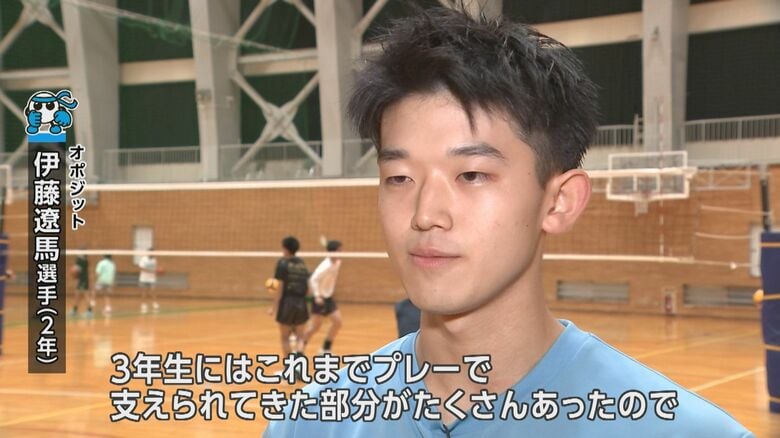 オポジット・伊藤遼馬選手