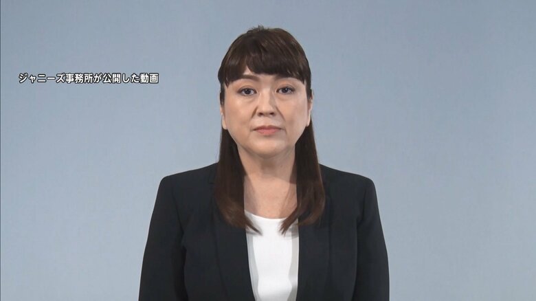 ジャニーズ事務所　藤島ジュリー社長