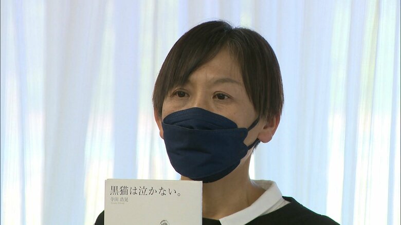 劇団たんぽぽ・久野由美 事務局長