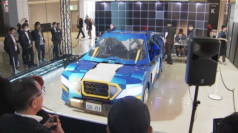 車からヒト型へ“トランスフォーム”