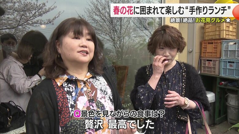 贅沢。最高でした。