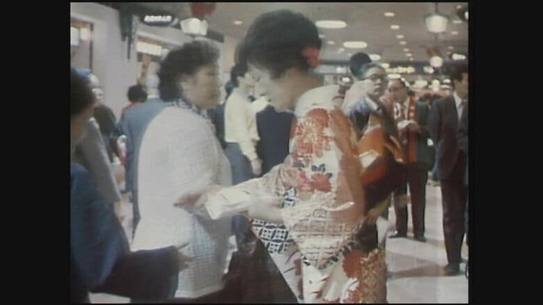 にぎわう西堀ローサ（1976年）