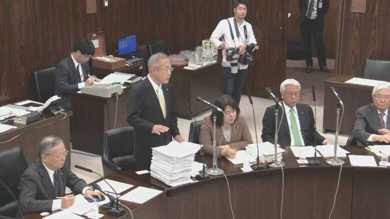 12月4日　参議院法務委員会