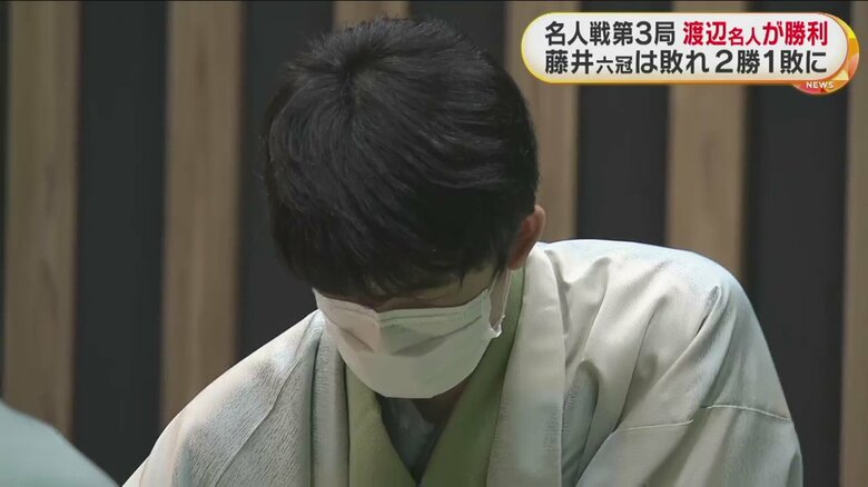 形勢互角で迎えた2日目。ここまで2連勝している藤井六冠、七冠と名人最年少記録がかかる