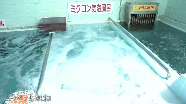 細かい泡が特徴