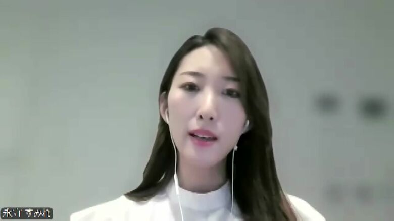 ひいらぎネット代表の永守すみれさん