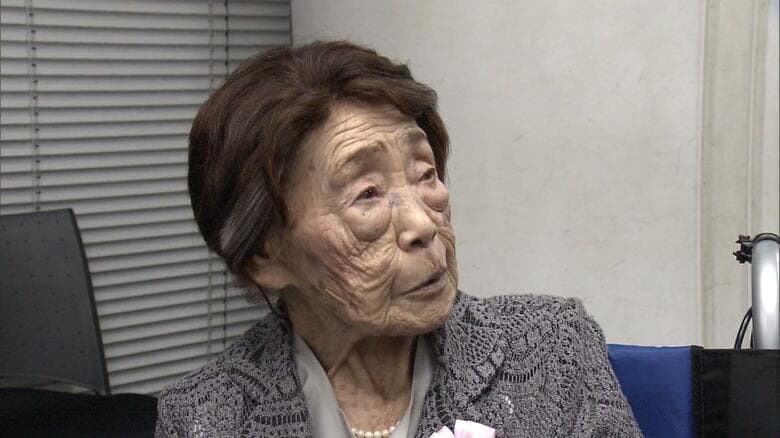 中村キクヨさん（101）