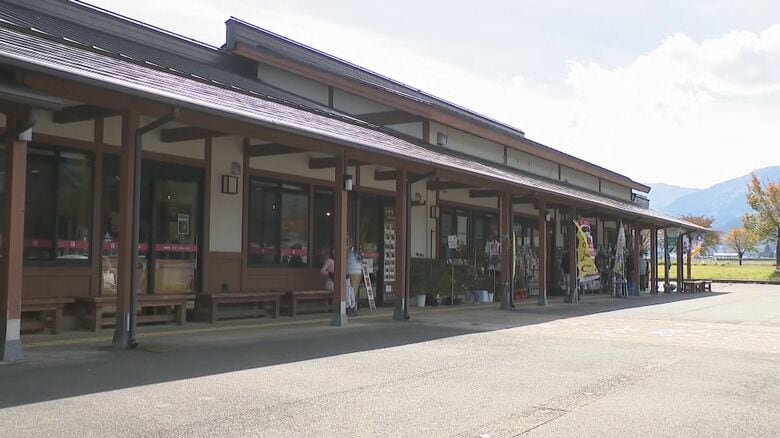 道の駅 南魚沼