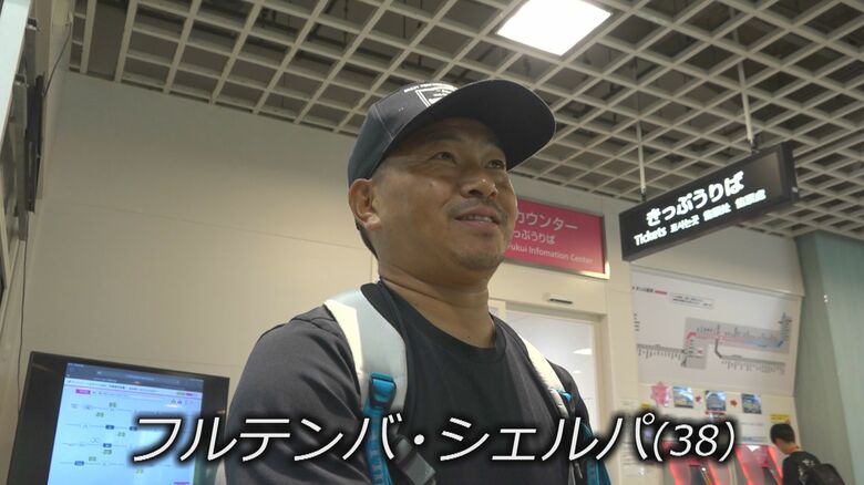 福井を訪れたフルテンバさん