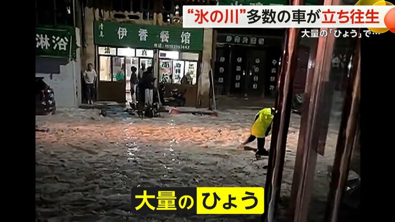 （スペクター・コミュニケーションズ）