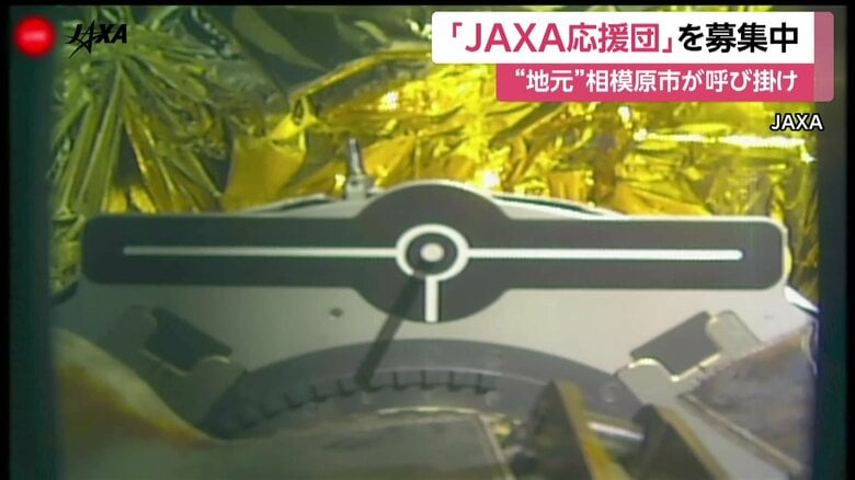 10月30日、日本の新型補給機が国際宇宙ステーションへのドッキングに成功