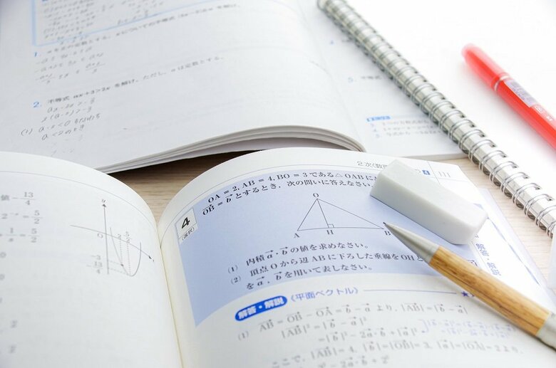 （画像：イメージ）