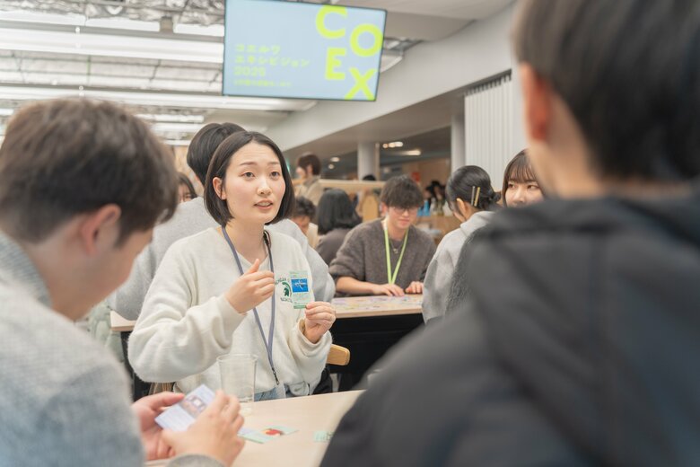 会場ではワークショップや意見交換が行われた