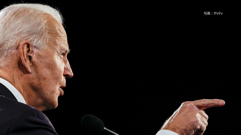 2020年10月22日　テネシー州でのバイデン氏とトランプ氏の討論会