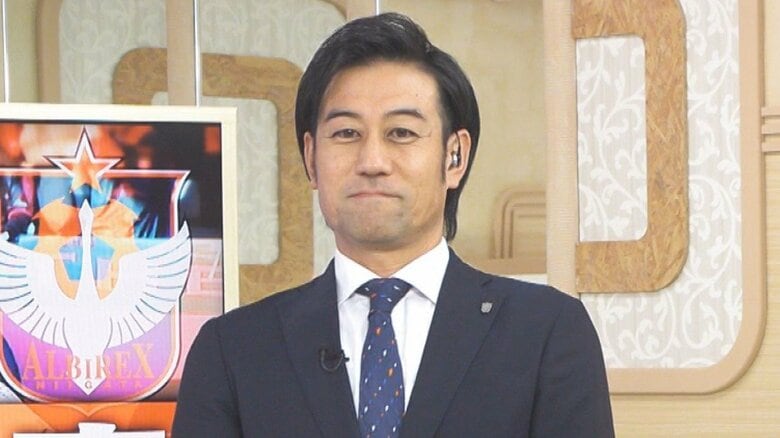 アルビレックス新潟 営業部　野澤洋輔さん