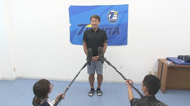 会見（8月22日）