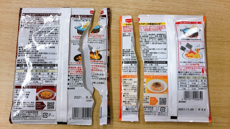 「作り方」が切れるパターン（左）と「原材料」が切れるパターンの2種類がある